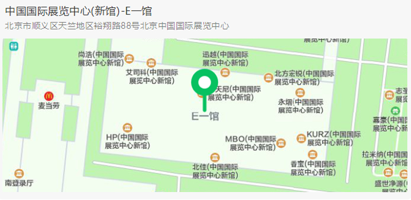 展會邀請 | BCEIA 2021 中儀宇盛與您相約首都(圖13) 1-210924092422144.jpg